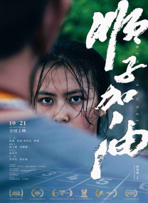 波多野结衣丝袜