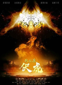 亚欧在线一线