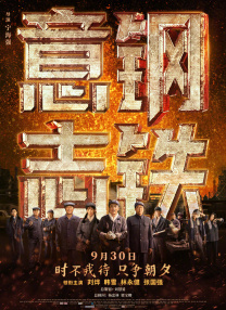 亚洲天堂av女优