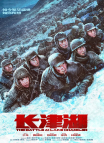 精品一成人岛国片在线观看