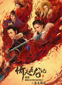 欧美成人一区二区三区