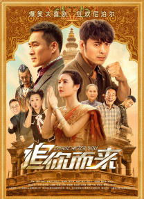 欧美日韩一区二区三区视频播