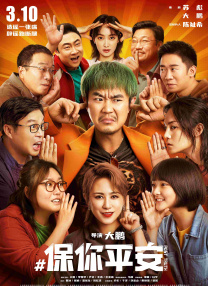 国产成人精品精品欧美