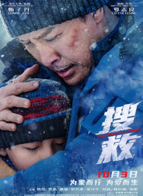 亚洲国产mv