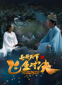 成人午夜免费在线观看