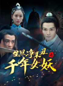 天天看片日日夜夜