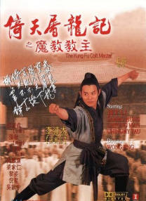 香蕉大美女天天做天天爱