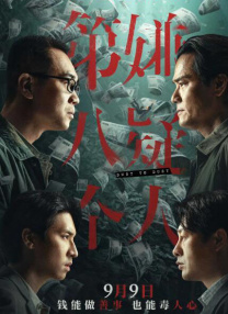亚洲在线欧美