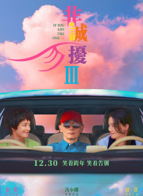 xxxx69日本老师hd宿舍