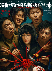 伊人久久综合影院