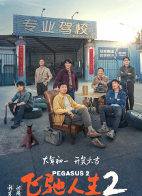 免费观看黄网站