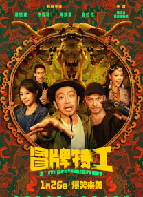 国产福利在线观看