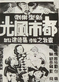 神马午夜