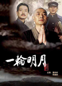 朋友交换