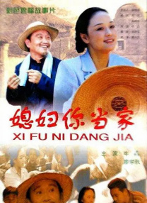 四虎影院免费看