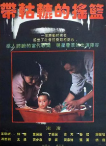 巧克力棒戳进甜甜圈视频