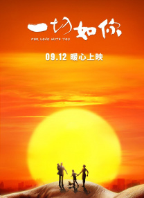 艾秋麻豆剧果冻传媒短视频