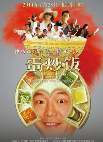 免费看日本一区二区