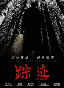 亚洲激情偷拍