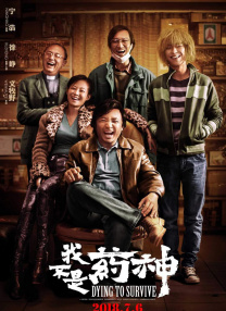 精品一区二区三区中文