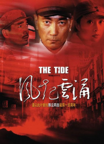 亚洲午夜av在线