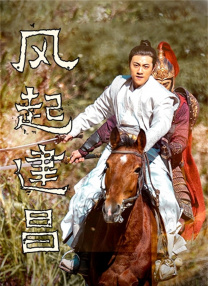 桃色屋复