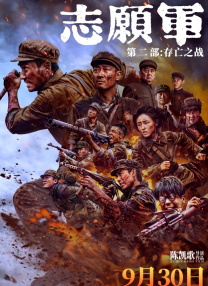 波霸ol色综合网