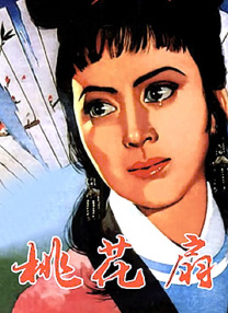 少妇久久精品一区二区夜夜嗨