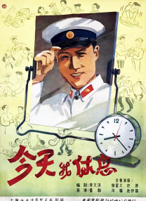 欧洲国产伦久久久久久久