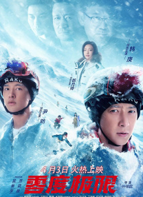 av资源站在线观看