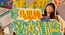 美裸女