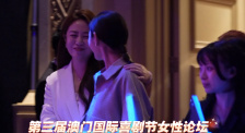 友好的