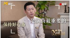 精品一区二区三区四区五区