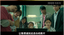 精品国产三级a在线观看