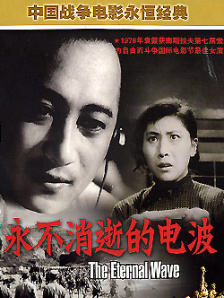 精品播放