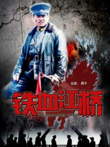 国产福利在线