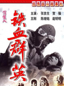 月刊大胸
