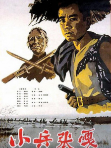 亚洲国产精品v在线播放