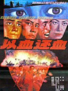 日韩毛片免费视频一级特黄