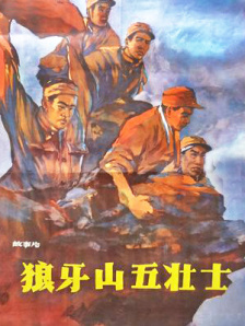 欧美日韩一区二区电影