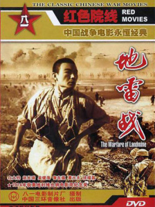 久久se精品一区二区国产