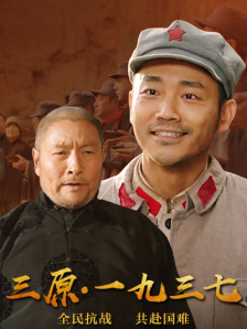 女朋友自拍
