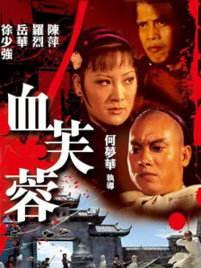 亚洲在线免费观看视频