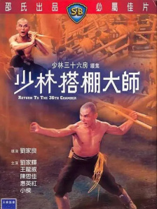 国产精品视频在