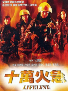 午夜特级西西人体www