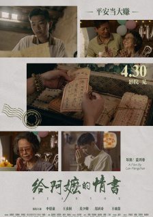 男女搞黄视频