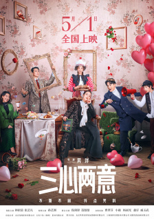 久久伊人精品综合观看99
