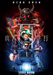 丰满寡妇一级毛片