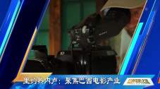 日韩aaa毛片