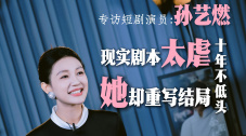 国产激情电影综合在线看免费